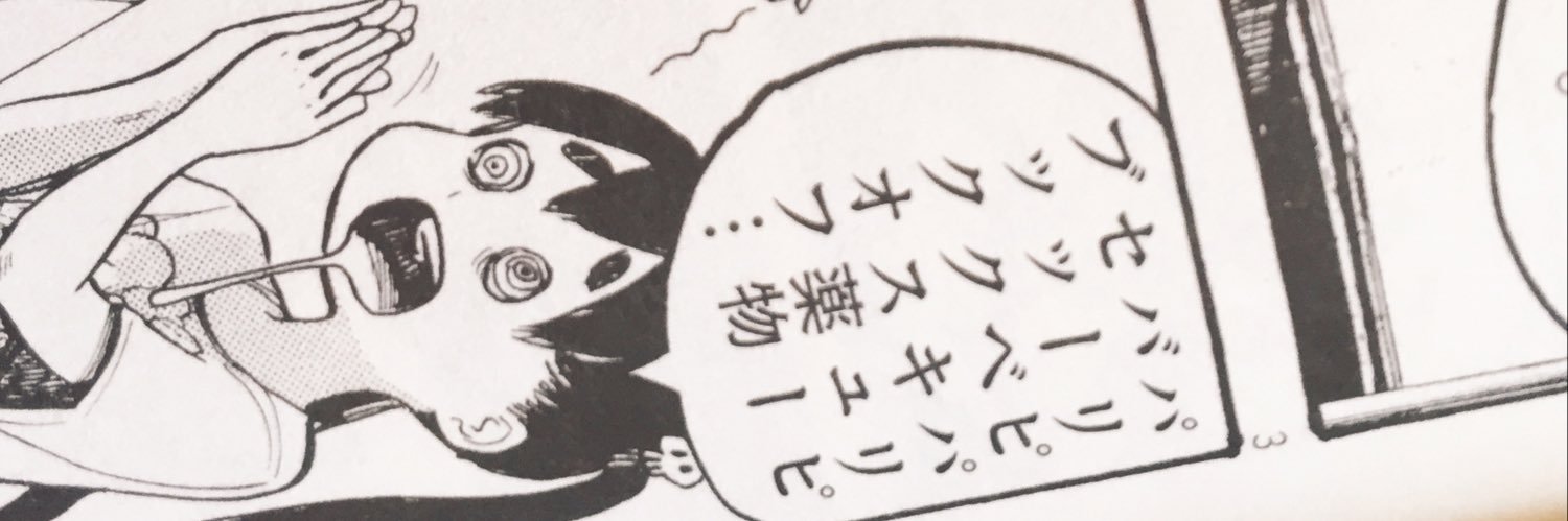 labyrinth_320_'s profile banner image