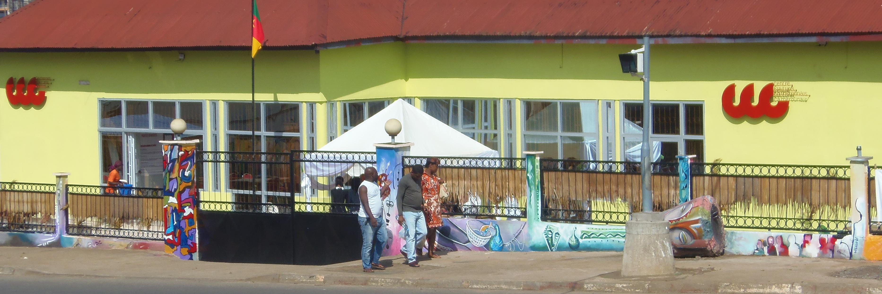 CCC_yaounde's profile banner image