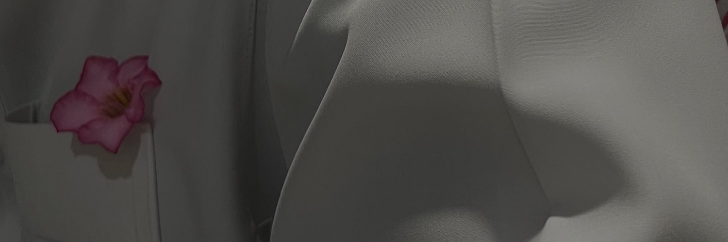 و banner