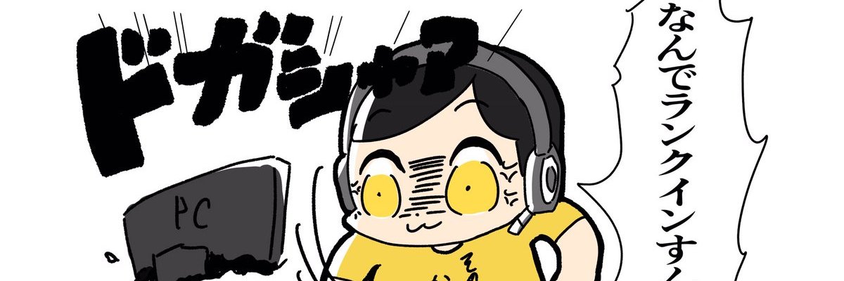 ppw_510's profile banner image