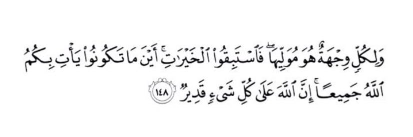 Mufidah1997's profile banner image