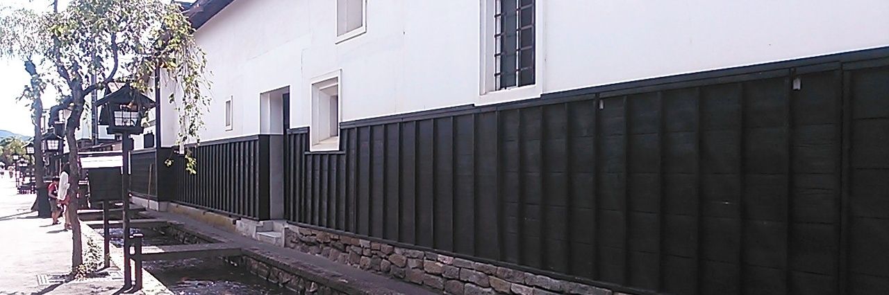 みはし banner