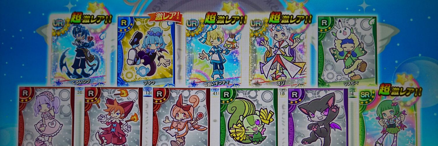 sfive_arcade's profile banner image