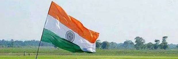 RajP976's profile banner image