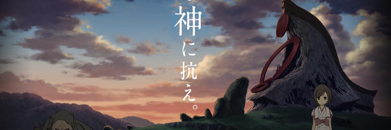 abyss_nova09's profile banner image