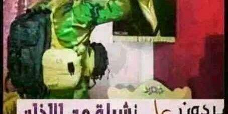 sony_salam's profile banner image