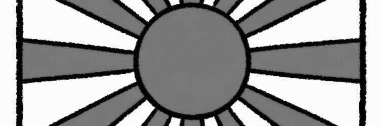 waribbashikun's profile banner image