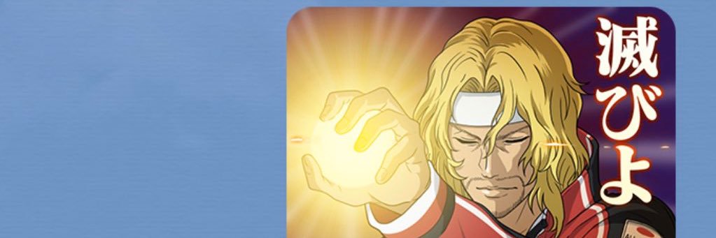 ao___nu's profile banner image