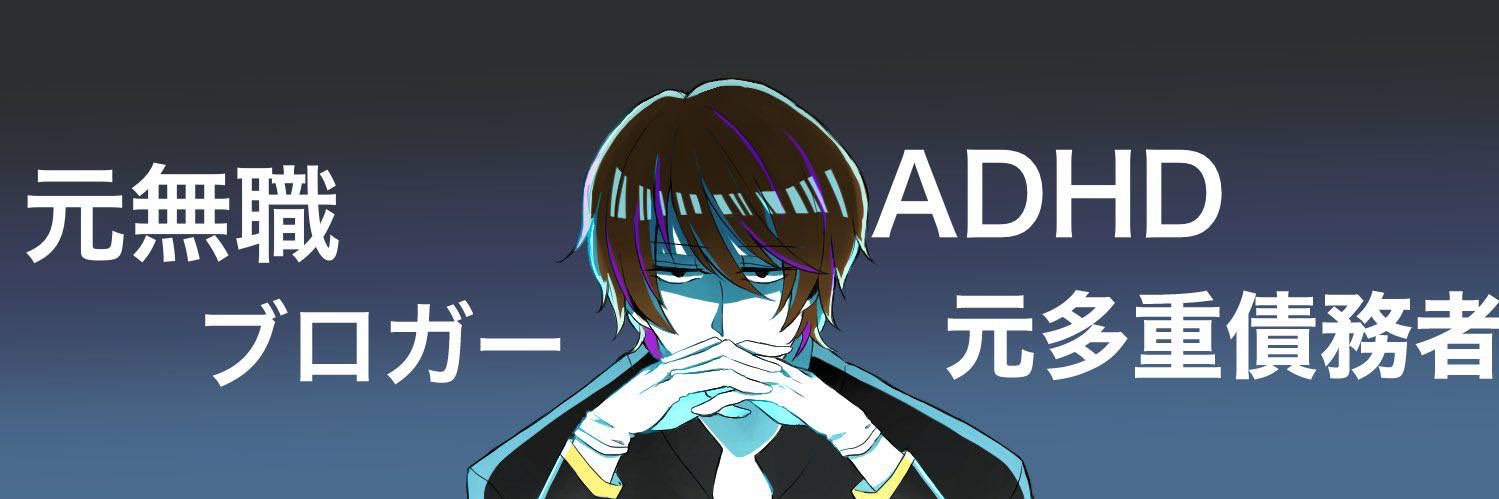 surorisuku's profile banner image