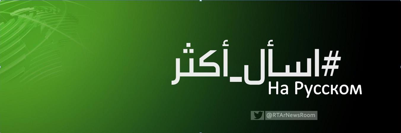 RTar_Rus's profile banner image