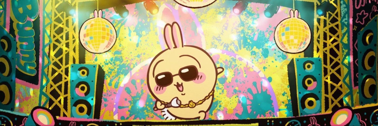 aniyupepan's profile banner image