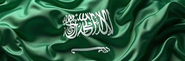 Abdulaziz S. Alzaid - عبدالعزيز بن سالم الزيد banner