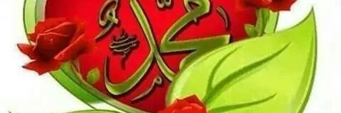 Rahamaabdou6664's profile banner image