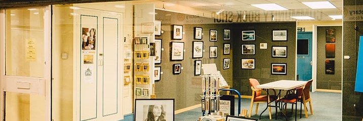 EcclesCommArtGallery banner