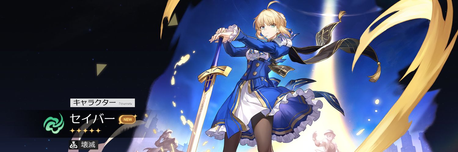 MIKAch33's profile banner image