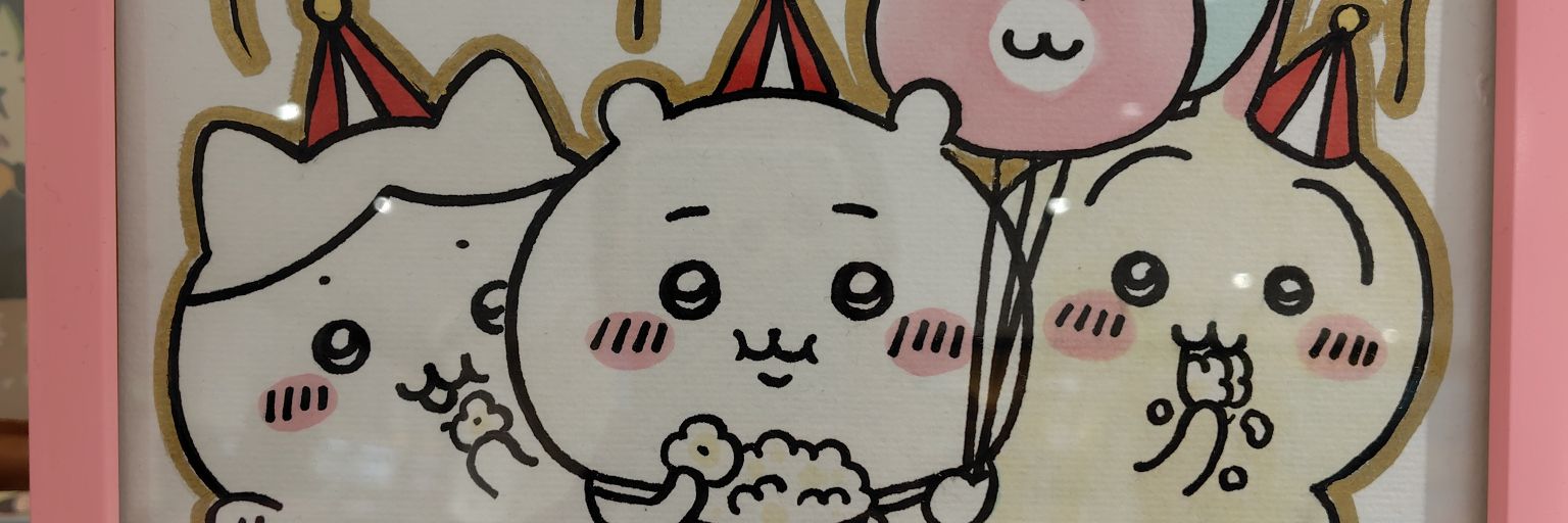 mofyu_y's profile banner image