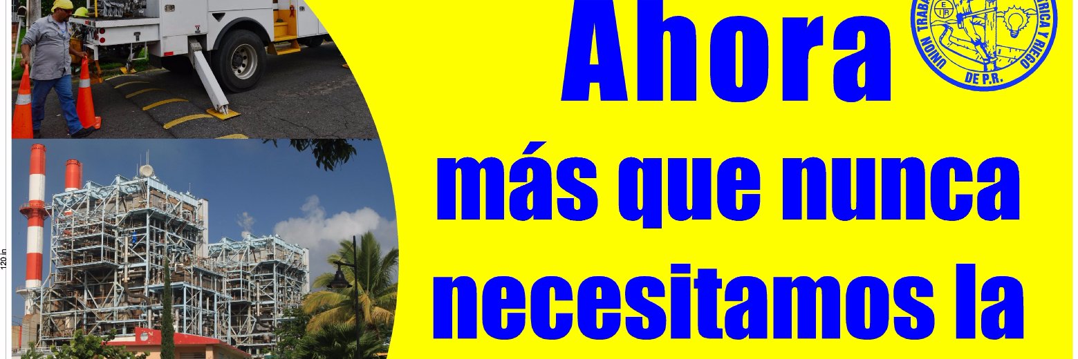 UTIER Oficial banner