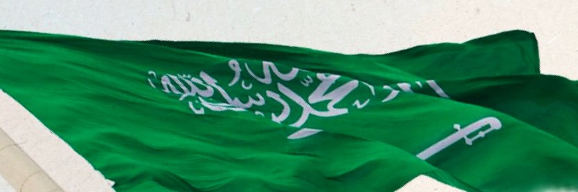 المحامي سالم خلف الضوي الشمري banner