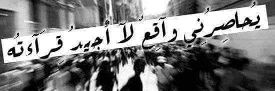 b8ceef's profile banner image