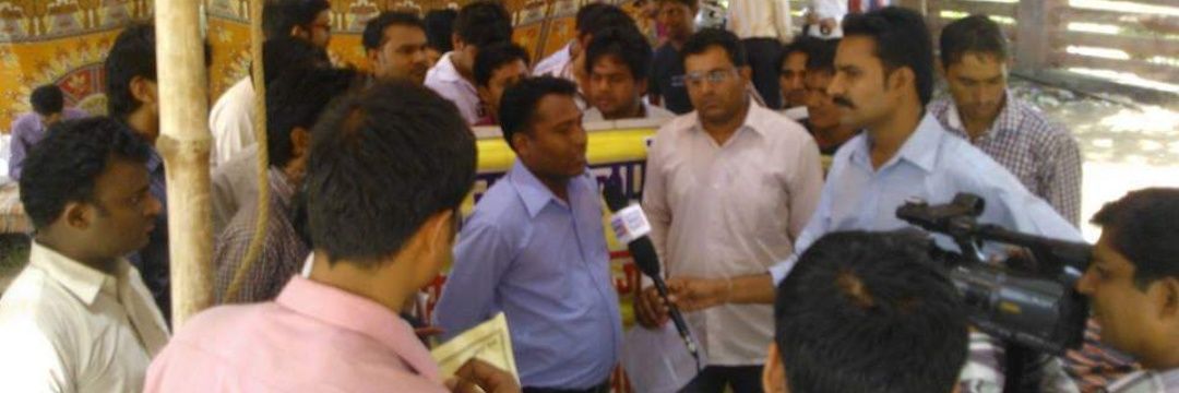 Prof. Suresh Dev banner