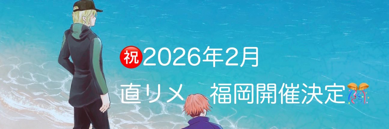 miogi_'s profile banner image