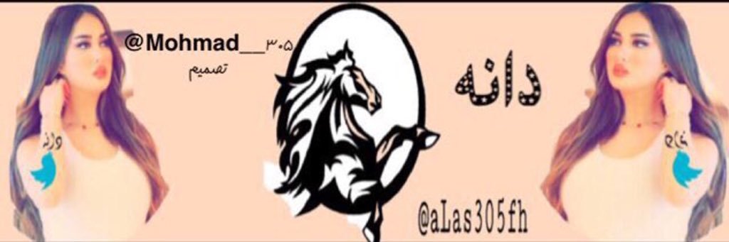 aLas305fh's profile banner image