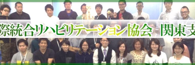 iairkanto's profile banner image