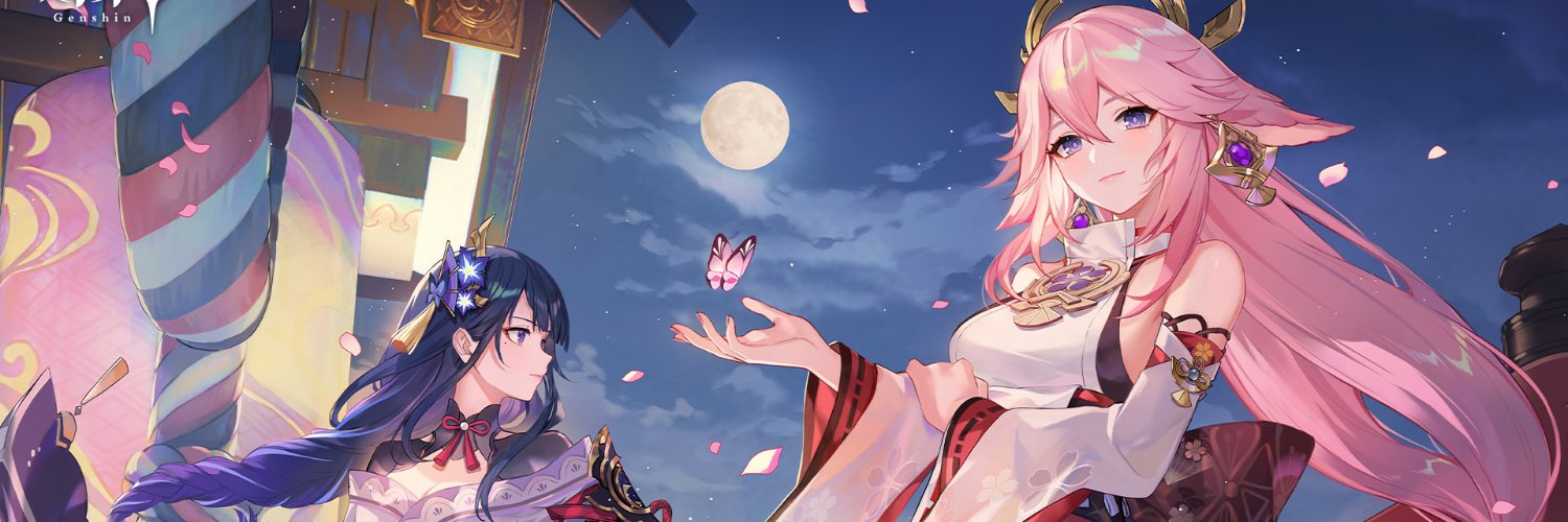 Bucho0612's profile banner image