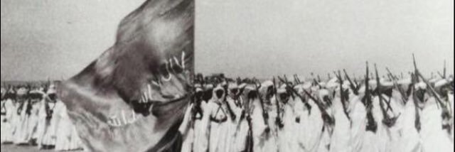 almituree's profile banner image