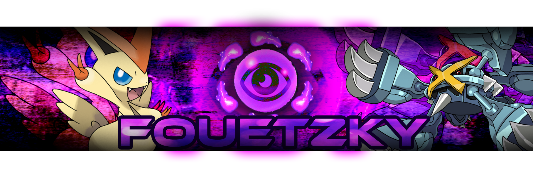 Fouetzky banner