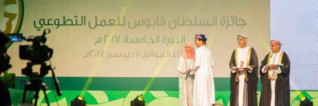 AliGhafri's profile banner image