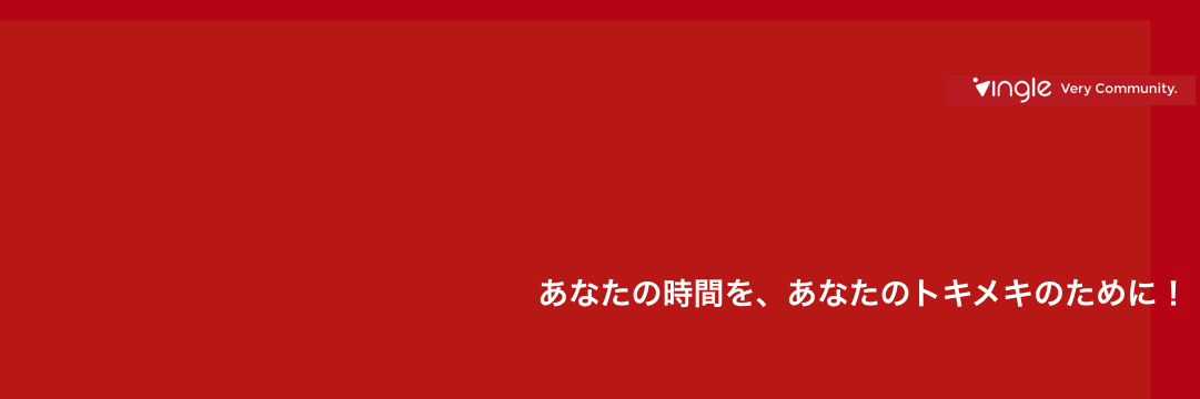 VingleJapanese's profile banner image