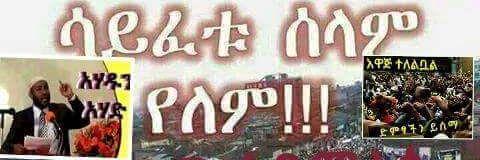 MuhammedSofiya's profile banner image