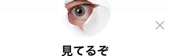 4121asies's profile banner image