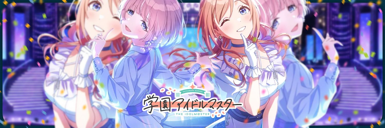 Moonlit_Selini's profile banner image