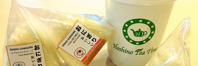 HoshinoTeaTime's profile banner image