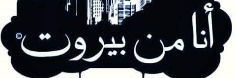 roro7alawi2's profile banner image