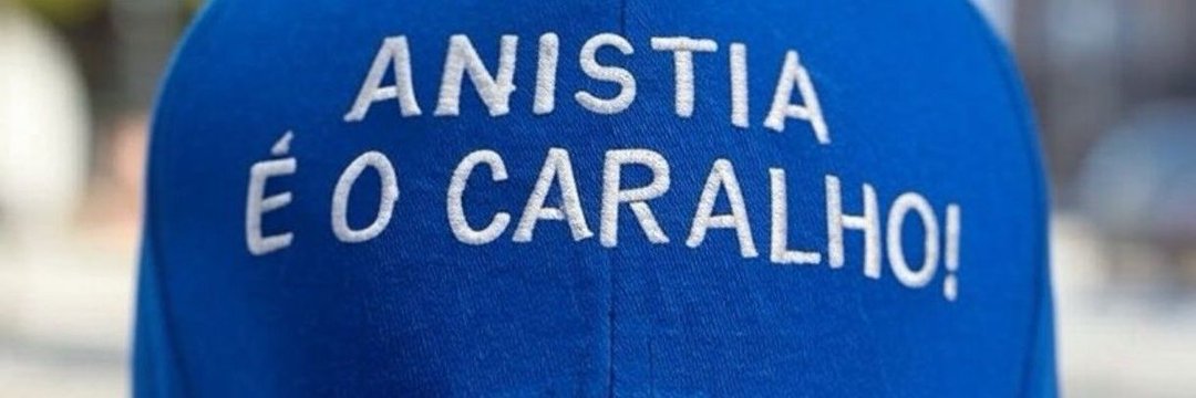 APSJ1964's profile banner image