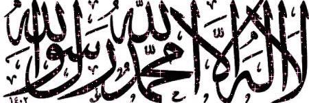 bin_shawyah's profile banner image