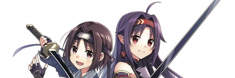 ARU banner