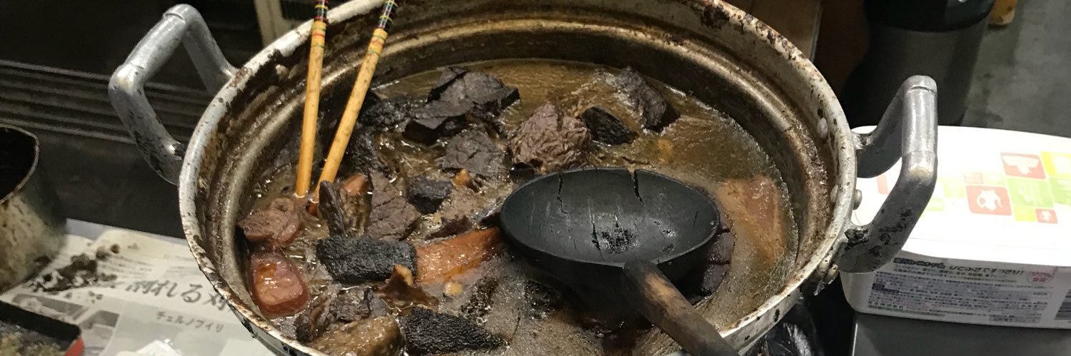 マユチンゲール♨️🍶 banner