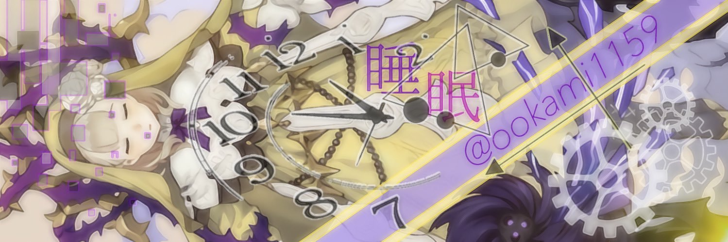 ookami1159's profile banner image