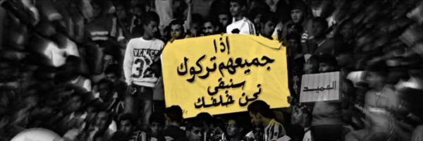 saronty00 Profile Banner