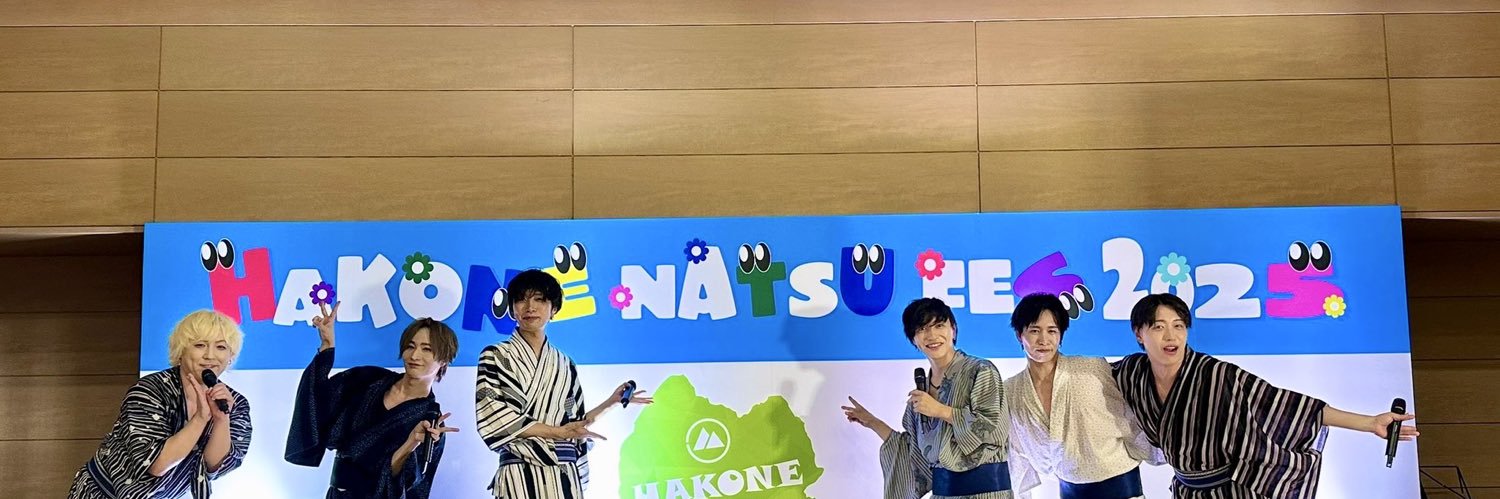 purineiko's profile banner image