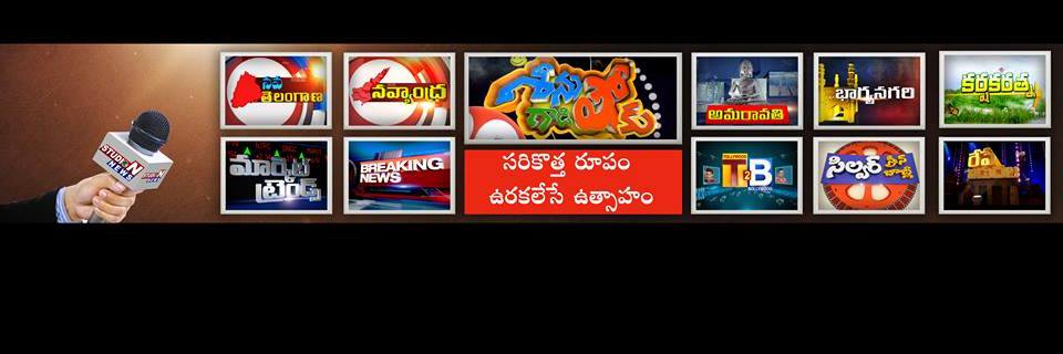NewsStudion's profile banner image