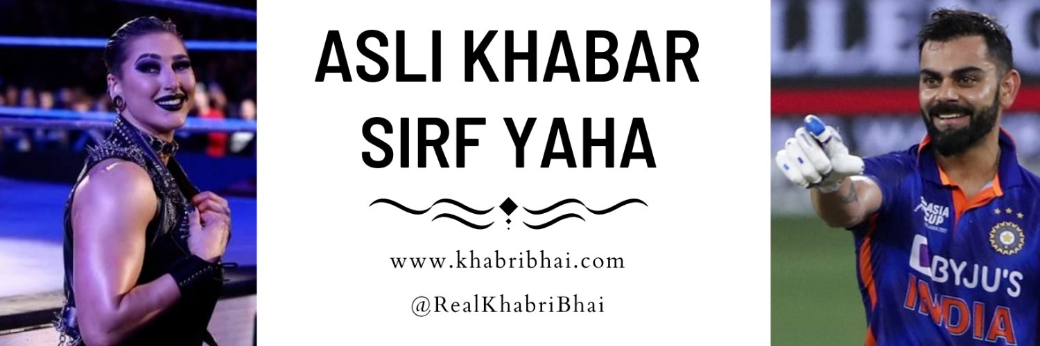 KhabriBhai's banner