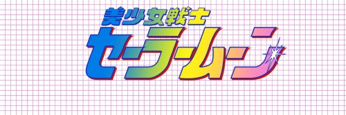 Revolution21_'s profile banner image