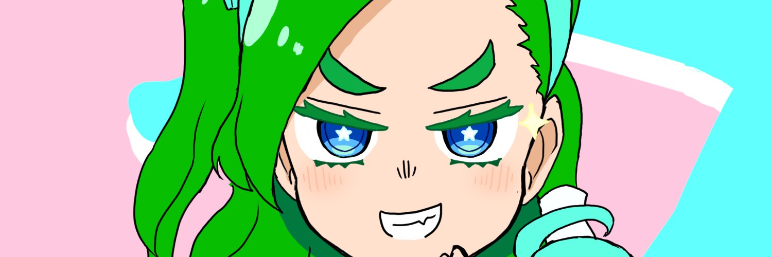 Goelichika09's profile banner image