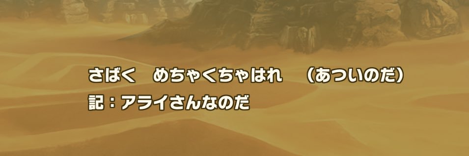tetrara_'s profile banner image