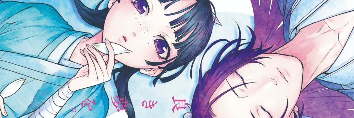 Pirebh's profile banner image